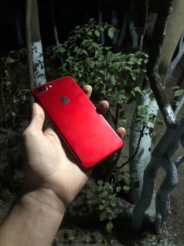 iphone 13 256 gb qiymeti: IPhone 7 Plus | 256 GB Qırmızı