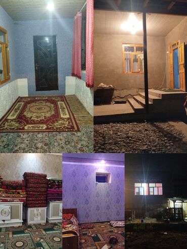 купить 4 комнатную квартиру в бишкеке: Дом, 4 м², 4 комнаты, Собственник
