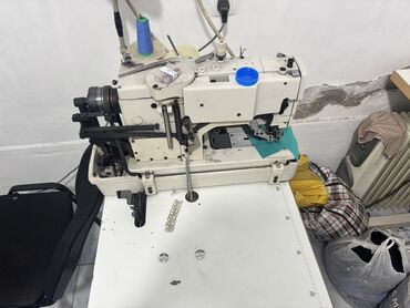 Aristonlar: Tikiş maşını İşlənmiş,Overlok, 1 saplı