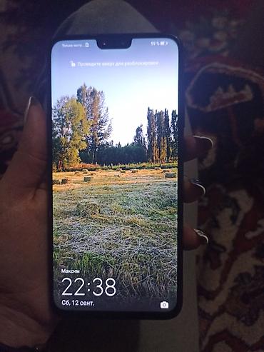 ми 10 с: Xiaomi, Mi6, Б/у, 2 ГБ, цвет - Серебристый, 2 SIM — 7