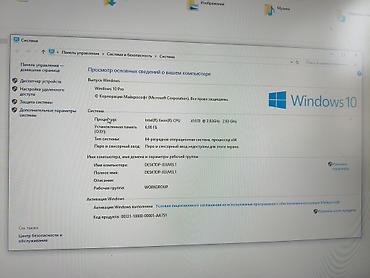 Стол компьютерлери, жумуш станциялары: Игровой/рабочий комплект для ПК продаем только в комплекте (по — 10