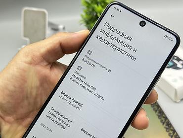 poco gt: Redmi, Redmi 12, Б/у, 256 ГБ, цвет - Черный, 2 SIM — 5