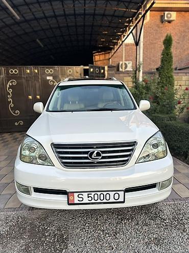 манипулятор хова: Lexus GX: 2007 г., 4.7 л, Типтроник, Газ, Внедорожник — 1