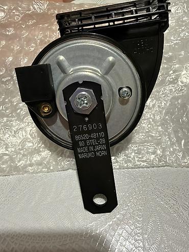 premier hazard siren: Avtomobil siqnalı – Maruko Horn (Made in Japan) Texniki məlumat: - — 1