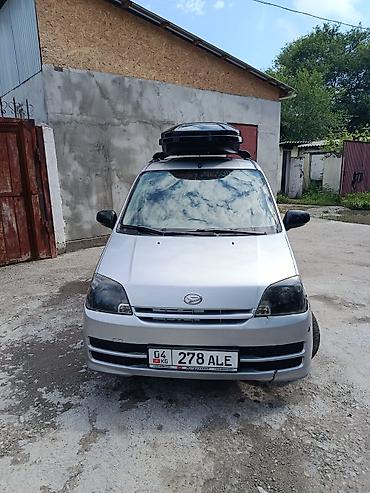 bus: Daihatsu Cuore: 2005 г., 1 л, Механика, Бензин, Купе — 1