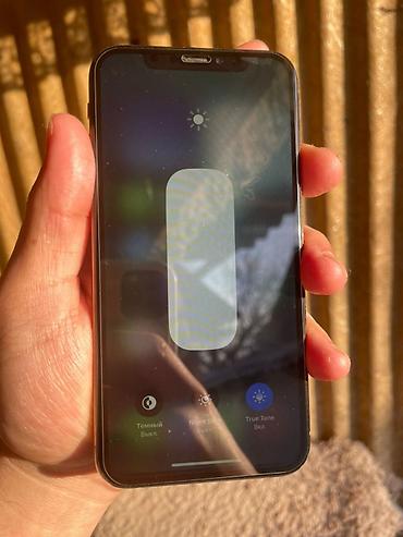 Apple iPhone: IPhone Xs, Б/у, 64 ГБ, Золотой, Чехол, 75 % — 3