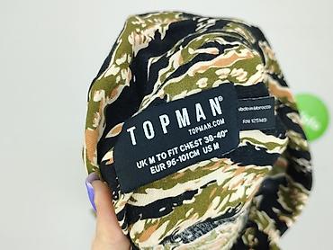 subdued mapa: Topman, Koszulа dla mężczyzn, rozmiar M — 4