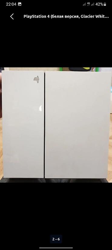 ps4 куплю: PlayStation 4, цвет Glacier White (белая версия), с коробкой и — 2