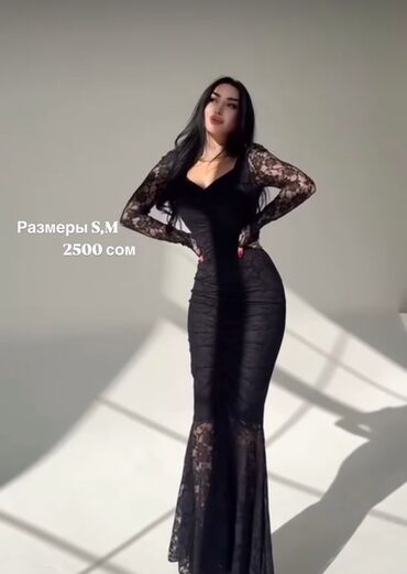 платье халат до колена: Вечернее платье, Русалка, Длинная модель, С рукавами, M