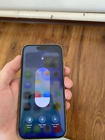 Apple iPhone: IPhone 15 Pro, Б/у, 256 ГБ, White Titanium, Кабель, 89 % — 4