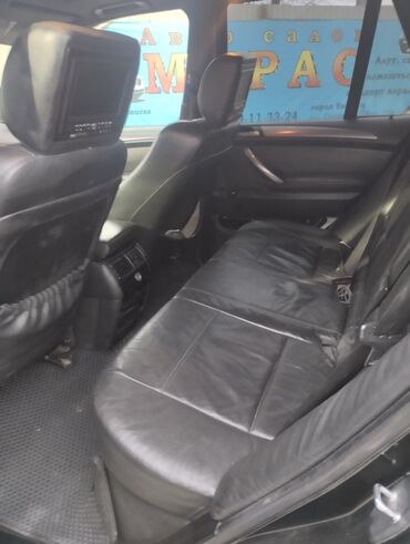 BMW: BMW X5: 2004 г., 4.4 л, Автомат, Бензин, Внедорожник — 11