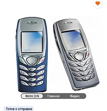 nokia 6100: Nokia 6110 Navigator, 2 GB, rəng - Mavi, Düyməli — 2