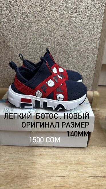 Детские приставные кроватки: Детская приставная кроватка, Без колесиков, цвет - Белый at lalafo.kg — 12 Детские приставные кроватки: Детская приставная кроватка, Без колесиков, цвет - Белый — 12