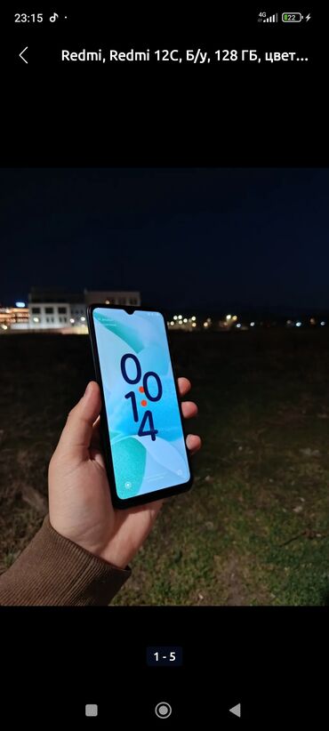 redmi note 12 pro plus цена в бишкеке: Redmi, Redmi 12C, Б/у, 128 ГБ, 2 SIM