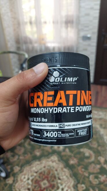 Digər: İdman qidası creatine yeni̇ alinib cəmi̇ 6-7 dəfə i̇sti̇fadə olunub