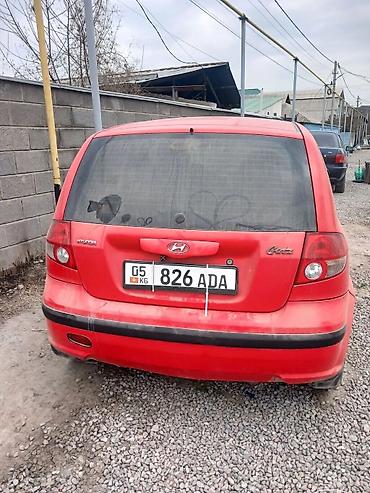 хундай аванте 1: Hyundai Getz: 2005 г., Кол менен иштөөчү, Бензин — 9