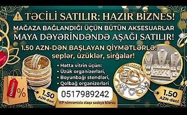 azergold qiymetleri: Təcili satılır: hazır aksesuar biznesi üçün böyük dəst! Mağaza — 1