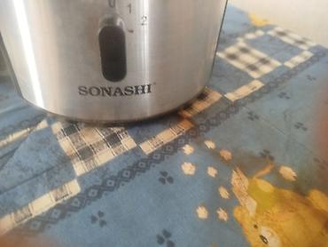 blender sonashi: Şirəçəkən Sonashi, Mərkəzdənqaçma, İşlənmiş, Ünvandan götürmə — 4