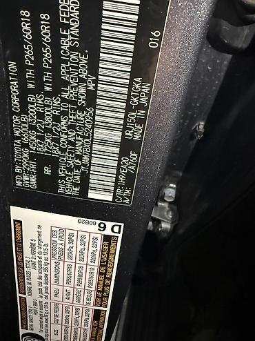 Lexus: Lexus GX: 2020 г., 4.6 л, Автомат, Бензин, Внедорожник — 9