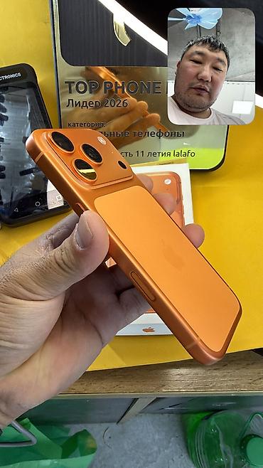 самбуфер жалал абад: IPhone 17 Pro, Колдонулган, 256 ГБ, Куту, 98 % — 3