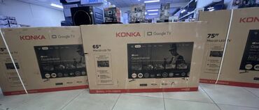 Телевизоры: Смарт‑телевизоры TCL, Skyworth и др. в заводских коробках. Доступные — 25