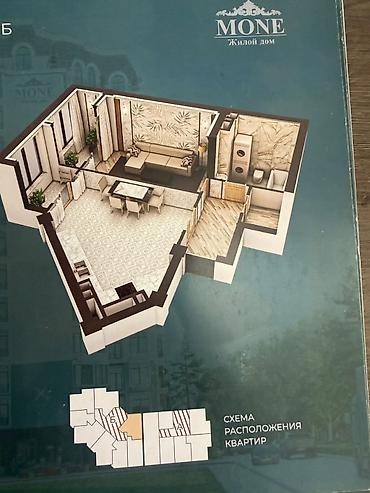 1 комната, 56 м², Нижний Джал (Джал-23) Элитка, 12 этаж, ПСО (под самоотделку)