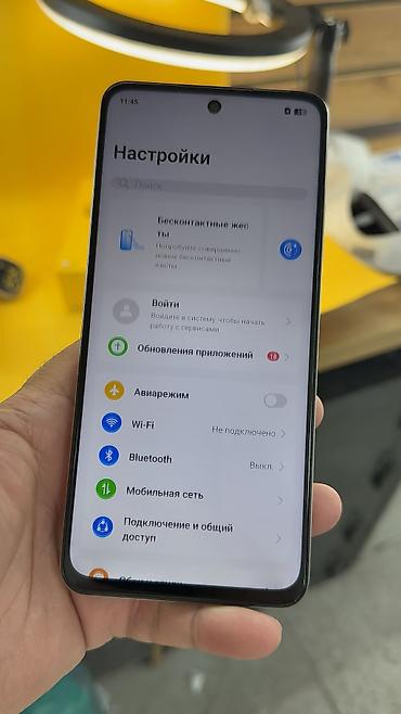 philips xenium: Realme C1, Б/у, 128 ГБ, 2 SIM — 8