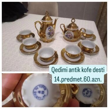 Multibişiricilər: Multibişirici 6 və daha çox l, Yeni, Pulsuz çatdırılma — 5