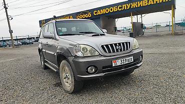 Hyundai: Hyundai Terracan: 2003 г., 2.9 л, Механика, Дизель, Внедорожник — 2