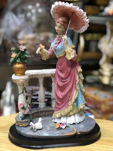 Fiqurlar: Fiqur — 12