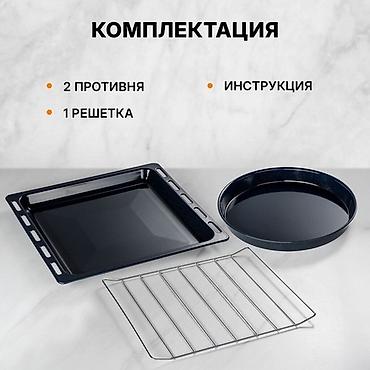 48: Духовка, Новый, Платная доставка, Самовывоз — 5