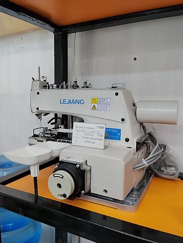 В наличии at lalafo.kg В наличии