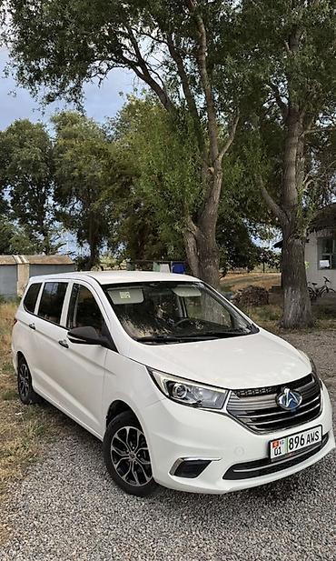 mini ev: Changan Auchan A600 EV: 2019 г., Автомат, Электромобиль, Минивэн — 5