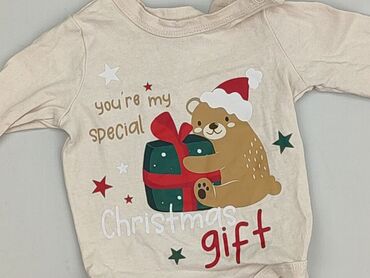 Body, So cute, 1-3 months, 
condition - Perfect