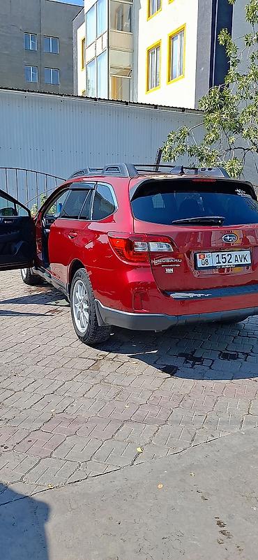 outback wilderness: Subaru Outback: 2016 г., 2.5 л, Вариатор, Бензин, Универсал — 10