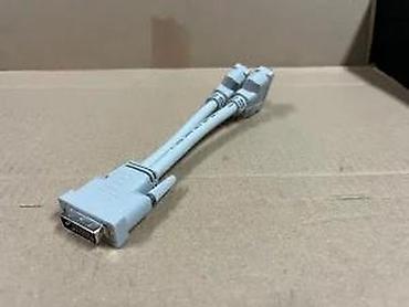 Druga oprema za računare i laptopove: DVI-D Dual Link Y-razdelnik kabl – 1x DVI-D (muški) na 2x DVI-D — 7