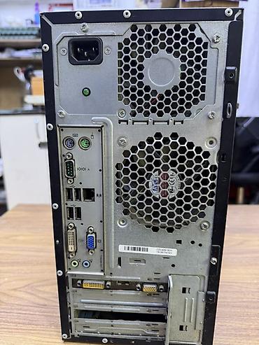 sican qutusu: HP ProDesk masaüstü kompüter sistemi - Korpus: HP ProDesk tower (ön — 5