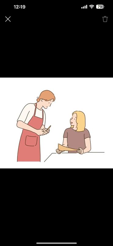 кафе на заказ: Талап кылынат Официант Тажрыйбасы бир жылдан аз, Төлөм Күнүмдүк