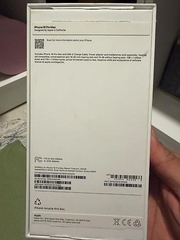 телефон 12 про: IPhone 16 Pro Max, Б/у, 256 ГБ — 2