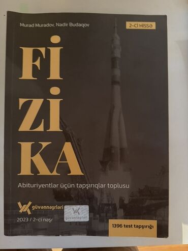 математика сборник тестов 2023 pdf 2 часть: Fizika 11-ci sinif, 2023 il, Ünvandan götürmə, Pulsuz çatdırılma, Ödənişli çatdırılma
