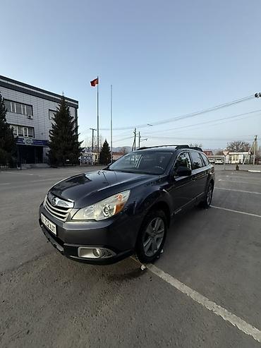 sorento 2018: Subaru Outback: 2010 г., 2.5 л, Автомат, Бензин, Универсал — 1