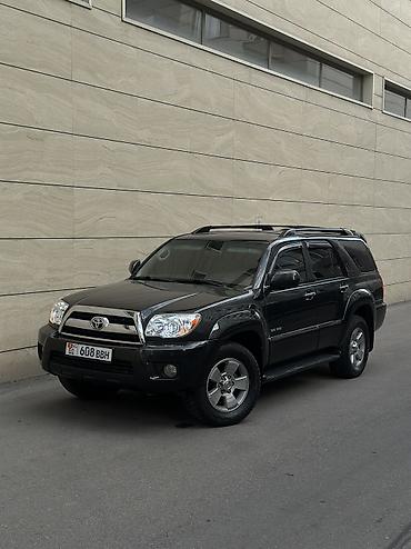 вилюр: Toyota 4Runner: 2006 г., 4 л, Автомат, Газ, Внедорожник — 3