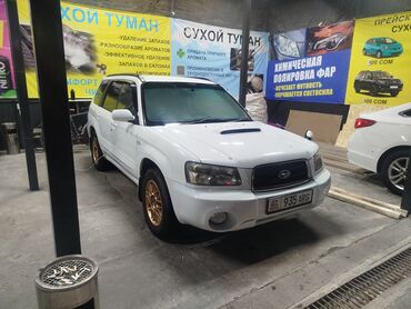 продаю субару форестер: Subaru Forester: 2002 г., 2 л, Автомат, Бензин, Кроссовер