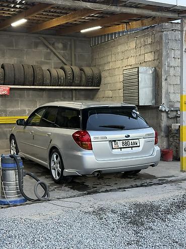 диски субару аскент: Subaru Legacy: 2005 г., 2 л, Автомат, Бензин, Универсал — 1