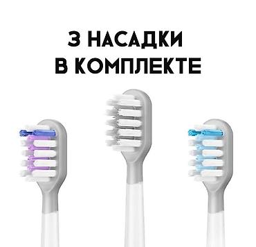 электрический брашинг: Электрическая зубная щетка Звуковая, Новый — 6