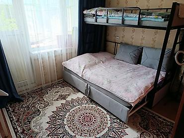 Кыймылсыз мүлк: 2 бөлмө, 49 м², 105-серия, 2 кабат, Косметикалык оңдоо — 1