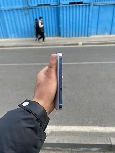 iphone 12 promax 256: Смартфон Apple iPhone (серия Pro) в белом цвете Основные — 4