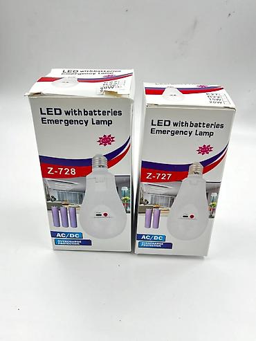 led iwiqlar: Yeni, LED lampa, 85 Vt, Zəmanətsiz, Ödənişli çatdırılma — 5