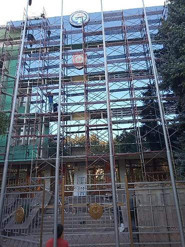 Пластиковые окна на заказ: Пластиковые ⚒️алюминиевые ⚒️okha н * • ⚙️бесплатный замер * 🔻гарантия — 18