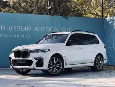 мерседес c class: BMW X7: 2020 г., 4.4 л, Автомат, Бензин, Внедорожник